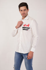 Oo Stree Themed Shirt – Quirky Horror Tee for Desi Style Lovers


